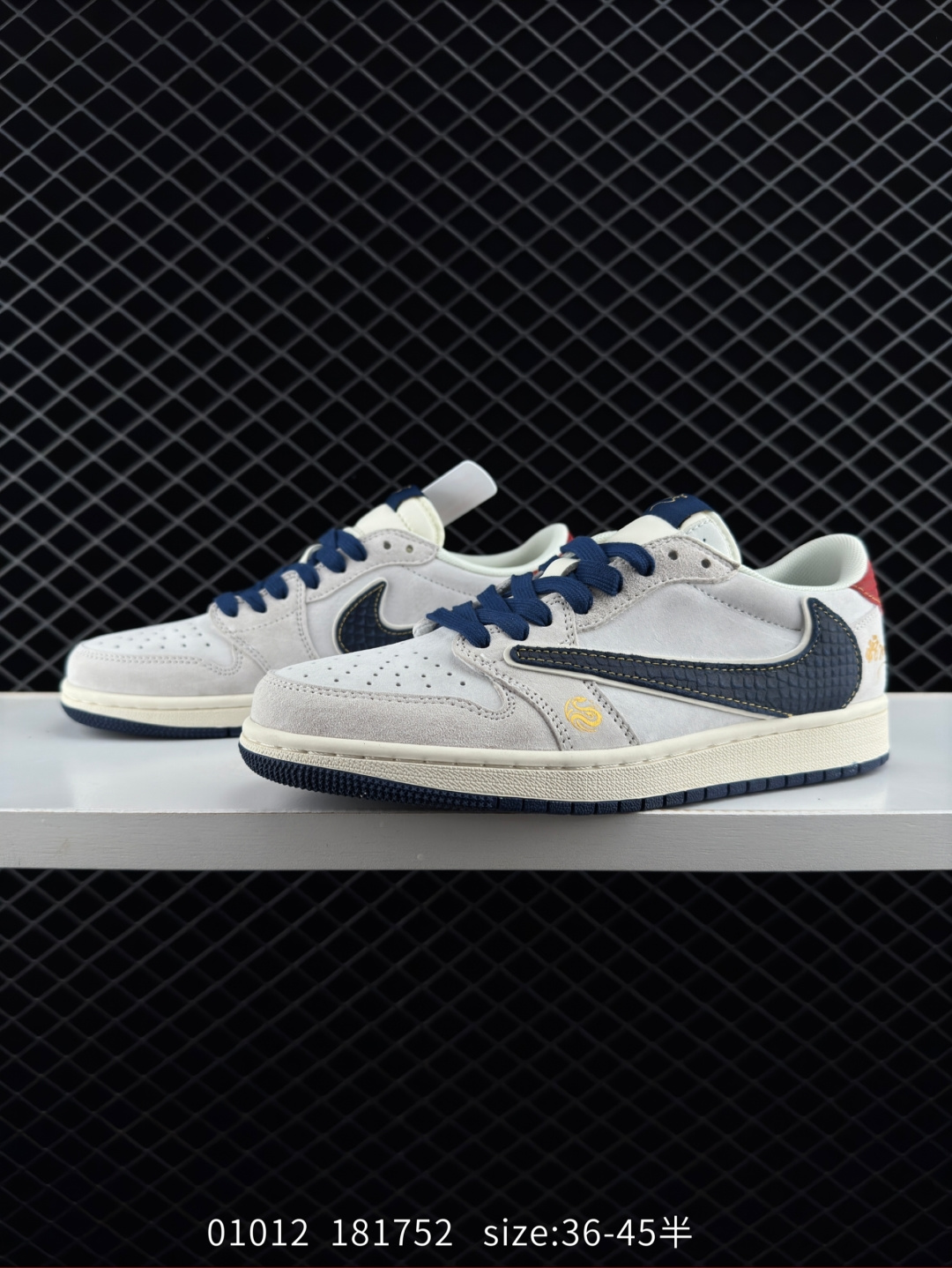 Air Jordan 1 Low AJ1